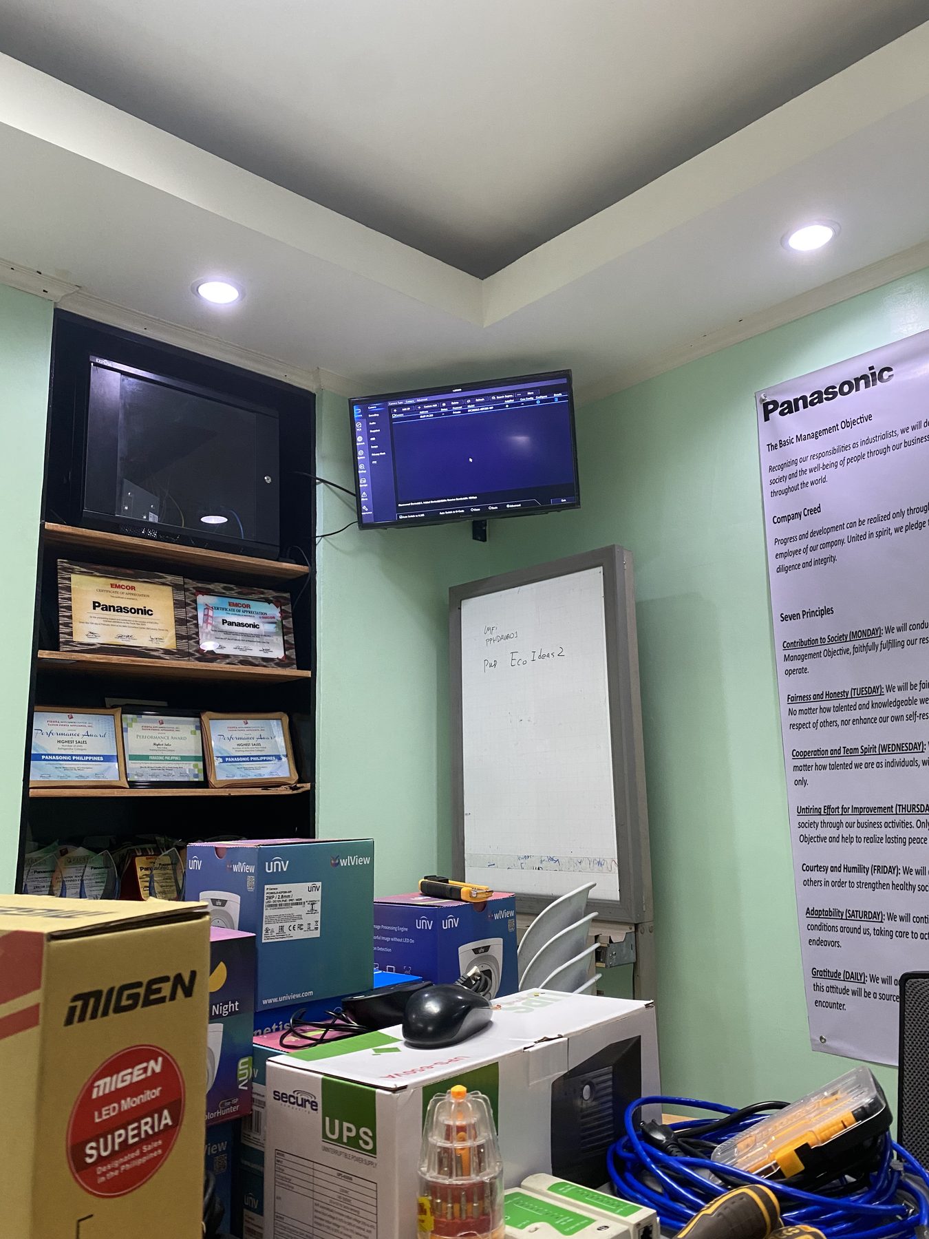Panasonic Davao — CCTV monitoring setup in the back office.